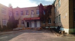 округ 5 Добрые дела
